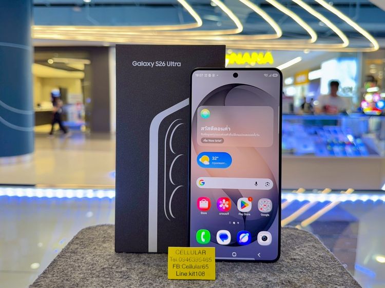 Samsung S26 Ultra 512B สวยไร้รอย ประกันศูนย์ไทย10เดือนกว่า ครบกล่อง รูปที่ 2
