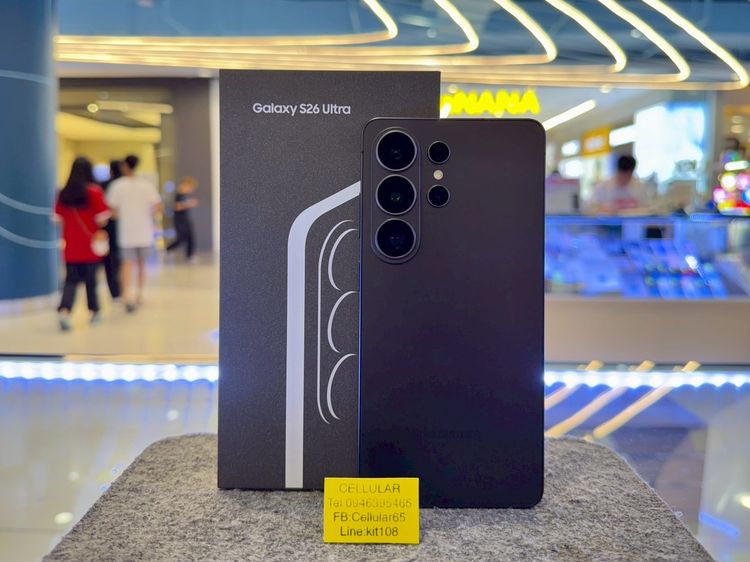 Samsung S26 Ultra 512B สวยไร้รอย ประกันศูนย์ไทย10เดือนกว่า ครบกล่อง