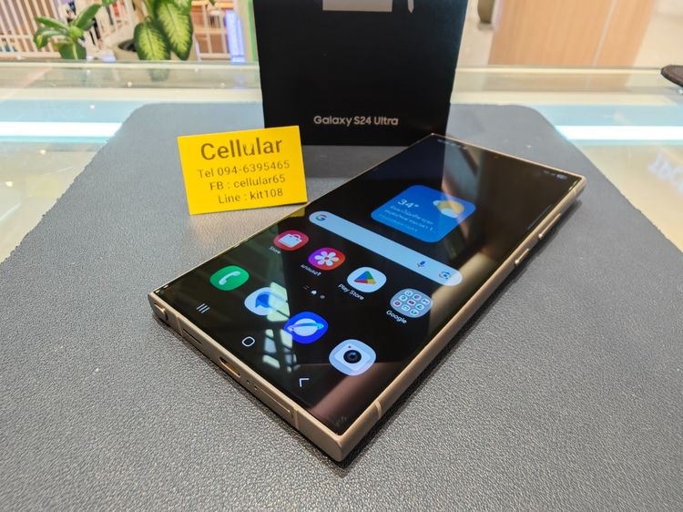 Samsung S24 Ultra 256GB สภาพสวยมาก เครื่องไทย ครบกล่อง รูปที่ 10