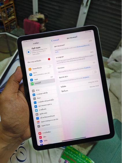   iPad Air 6 M.2 11" 128gb wifi รูปที่ 4