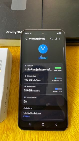 Samsung S24 FE-5G รูปที่ 3