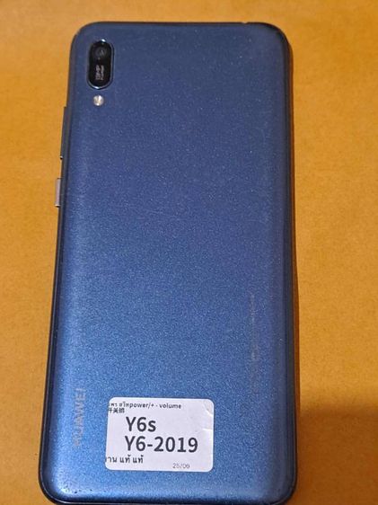 huawei y6 2019 รูปที่ 2