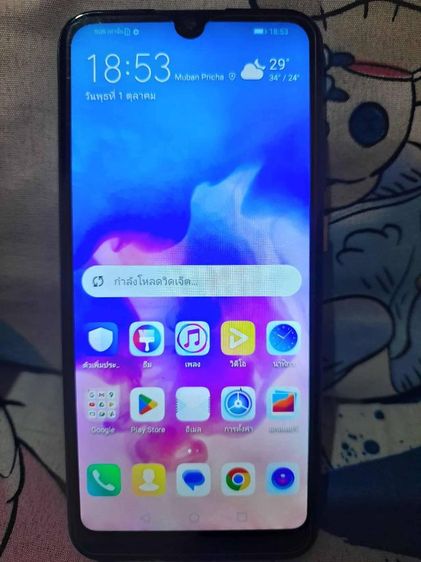 huawei y6 2019 รูปที่ 8