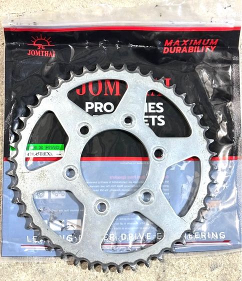 โซ่ สเตอร์ สเตอร์หลัง 46 ฟัน er6n ninja650 วิ่งน้อย