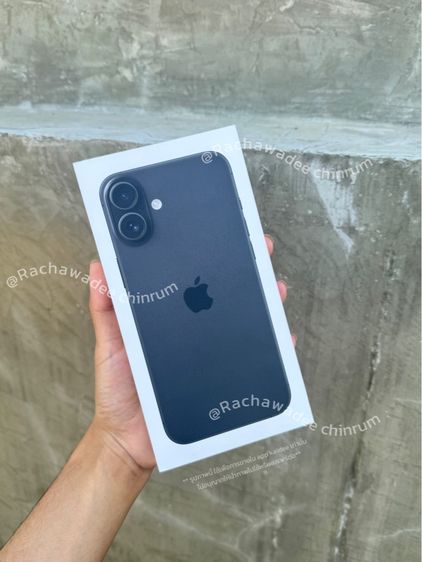 128 GB iPhone 16 plus 