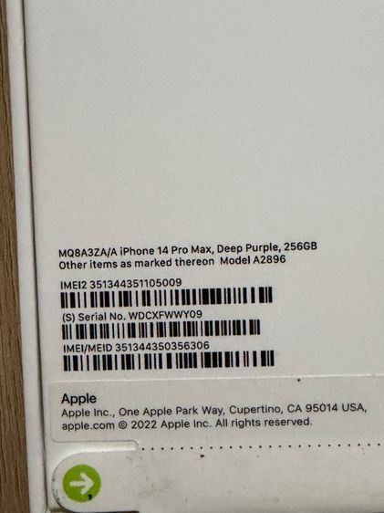iPhone 14 Pro Max 256GB สีม่วง สภาพสวย ใช้งานเองค่ะ รูปที่ 13