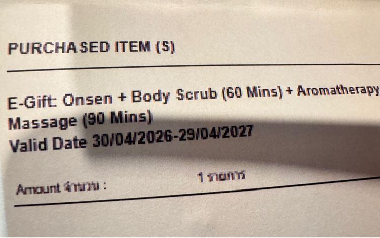 Voucher Massage and Onsen   รูปที่ 4