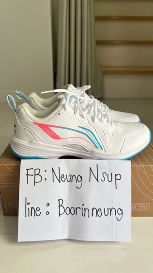 ขอส่งต่อรองเท้า LiNing Almighty V 2.0 Size US10 EU43.5 CM27.