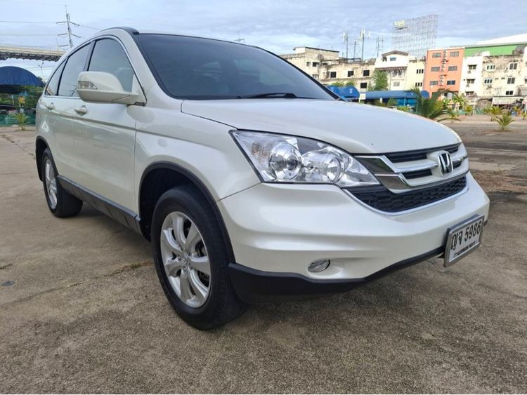 รถ Honda CR-V 2.0 S สี ขาว