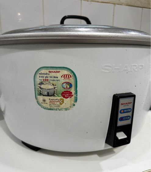 ส่งต่อหม้อหุงข้าว Sharp Sumo ขนาด 10 ลิตร มือสองสภาพดี พร้อมใช้งาน นัดรับบางเขน รามอินทรา รูปที่ 4