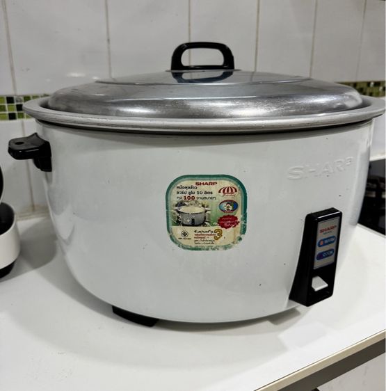 ส่งต่อหม้อหุงข้าว Sharp Sumo ขนาด 10 ลิตร มือสองสภาพดี พร้อมใช้งาน นัดรับบางเขน รามอินทรา รูปที่ 2