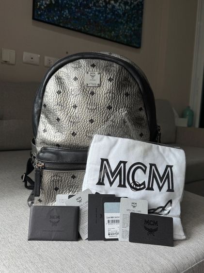 MCM A15L03 STARK BACKPACK ME