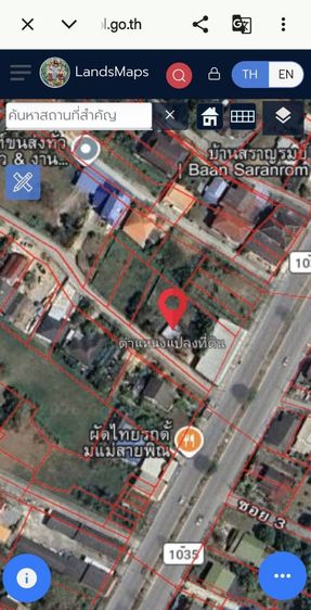 ขายที่ดิน ใกล้ตลาดวัฒนาสามัคคีต้นธงชัย ฝั่งเดียวกับอนุบาลวังหม้อ ติดถนน 4 เลน