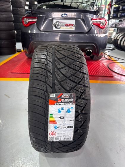 ยาง Lenso ปี25 275 40R18 รูปที่ 2