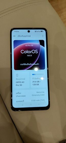 OPPO Reno11 128 GB ออโป้A3 pro 5G ram6 rom128 สภาพสวยใช้งานปกติทุกอย่างราคา3100บาท0969092514