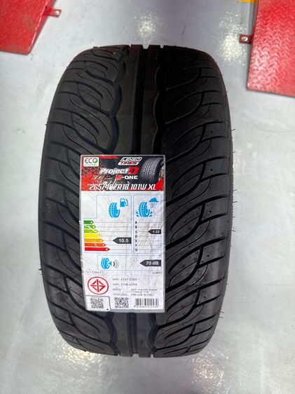 ยาง Lensoลายไฟ 265 40R18 ปี25 รูปที่ 2