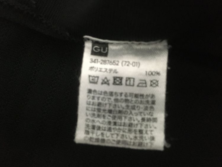 เสื้อคอกลม GU SPORT แบรนด์ GU สีดำ รูปที่ 7