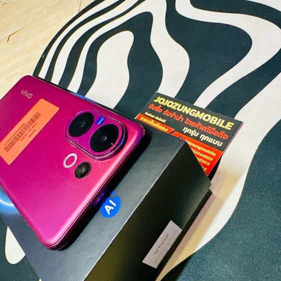 VIVO V60 5g รูปที่ 5
