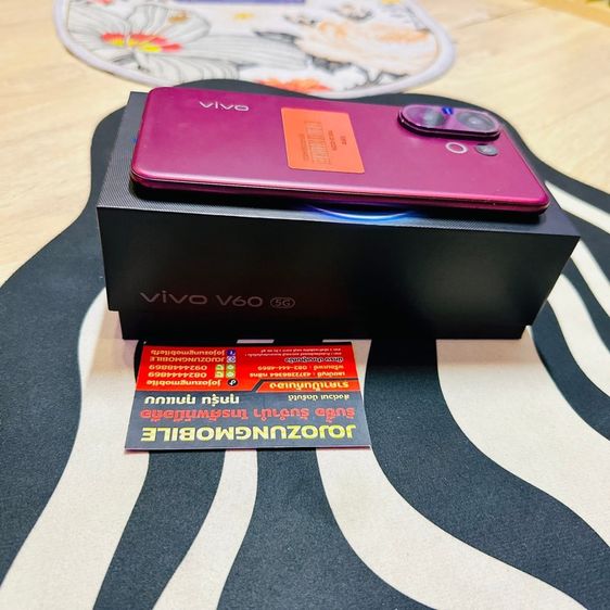 VIVO V60 5g รูปที่ 4