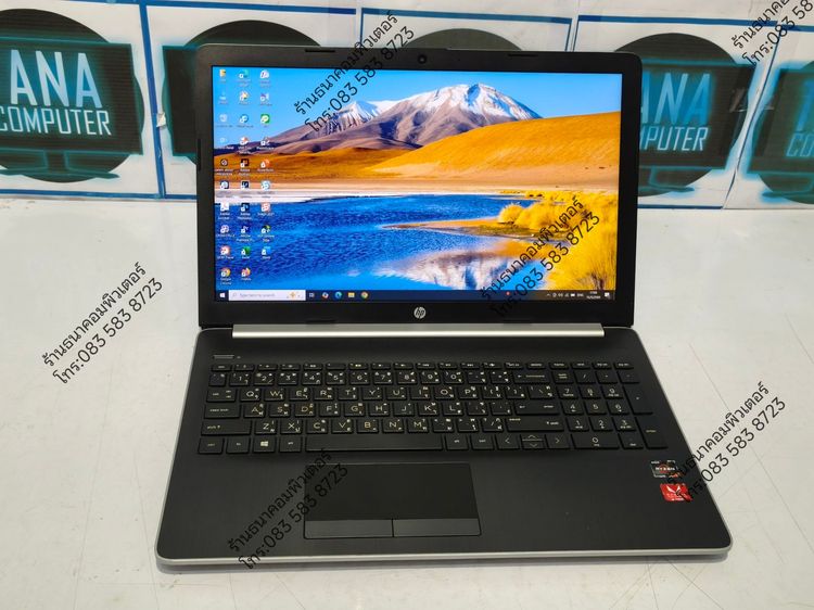 โน๊ตบุคเล่นเกมส์มือสอง HP AMD Ryzen5-3500U Ram8GB SSD256GB รูปที่ 2