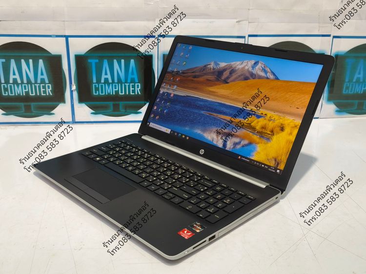 โน๊ตบุคเล่นเกมส์มือสอง HP AMD Ryzen5-3500U Ram8GB SSD256GB รูปที่ 4