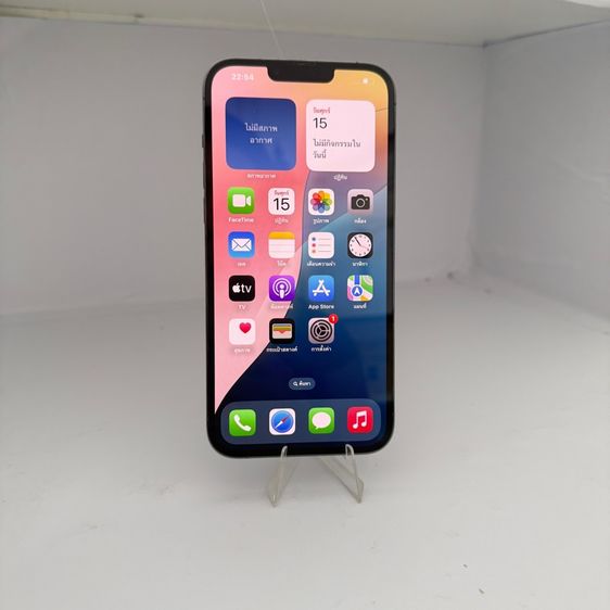 iphone 13 pro max 256g