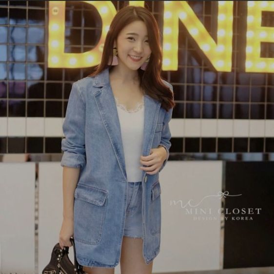 เสื้อสูทยีนส์ 