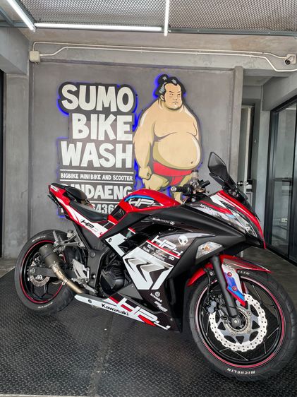 KAWASAKI NINJA 300 2016 ABS