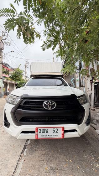 รถ Toyota Hilux Revo 2.4 Entry สี ขาว