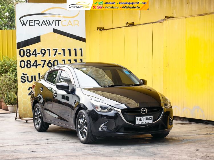รถ Mazda Mazda 2 1.5 XD High Connect สี ดำ