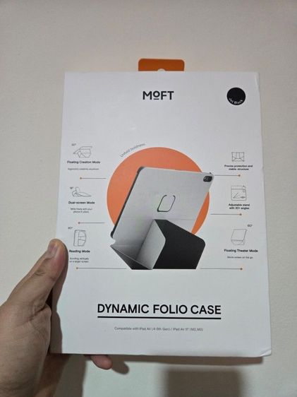 DYNAMIC FOLIO CASE (black)