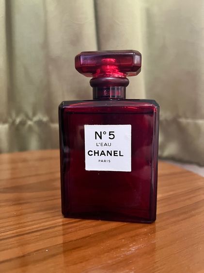Chanel Paris