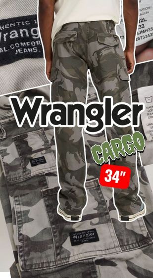 ลายพราง Wrangler CARGO🌿🪖