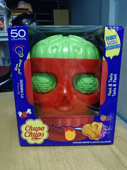 Chupa Chups Box