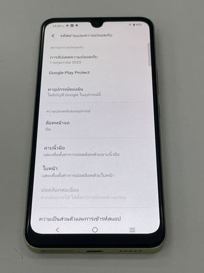 VIVO V25 5G 8+8 128 GB สภาพสวย สแกนได้ แบตนาน ราคาถูกใจ รูปที่ 3