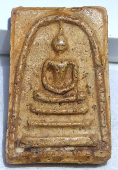 พระสมเด็จวัดระฆัง