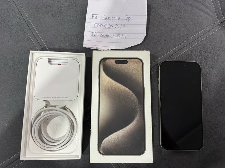 IPHONE 15 PRO 128GB