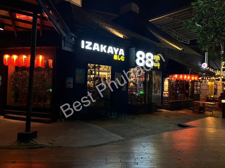 เซ้งกิจการร้านอาหารญี่ปุ่น Izakaya ภายในโครงการ Nawamin City Avenue ทำเลดี