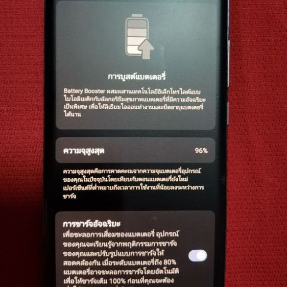 oppo reno10 รูปที่ 2