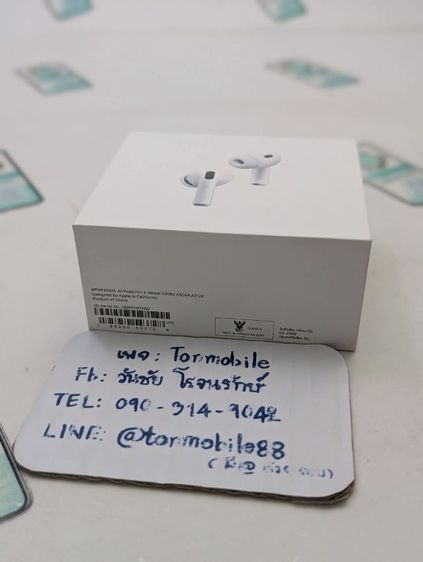 ขาย เทิร์น AirPods Pro 3 ศูนย์ไทย ของใหม่มือ 1 เพียง 6,390 บาท เท่านั้น ครับ  รูปที่ 3