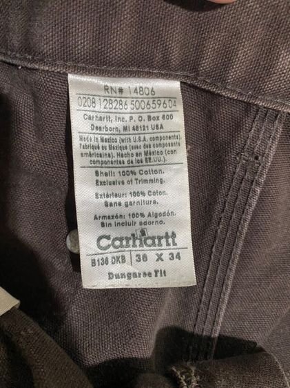 กางเกง Carhartt Double Knee (DKB) รูปที่ 4