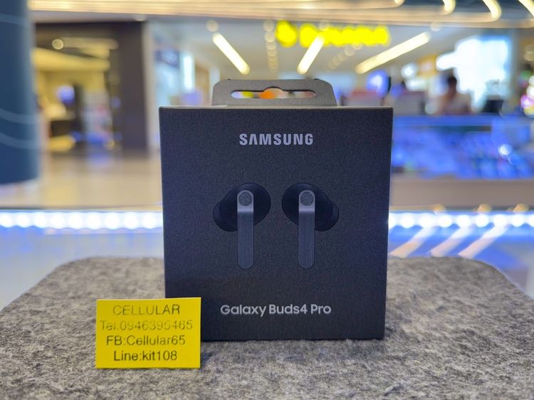 Samsung Galaxy Buds4 Pro ของใหม่ มือ1 ประกันศูนย์ไทย1ปี