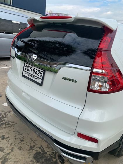 Honda CR-V 2015 2.4 EL 4WD เบนซิน ไม่ติดแก๊ส เกียร์อัตโนมัติ ขาว รูปที่ 3