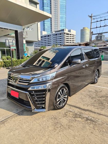 รถ Toyota Vellfire 2.5 Z G Edition สี เทา