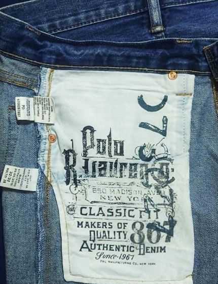 POLO Ralph Lauren 867 Classic Fit Denim Jeans  รูปที่ 7