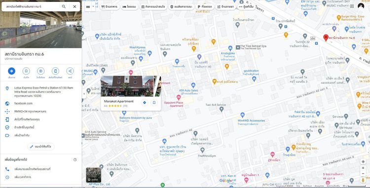 มีบางส่วน สร้างเสร็จก่อน 2010 อาคารมรกต ห้องพักรายเดือน รามอินทรา 40 แยก 21 รูปที่ 3