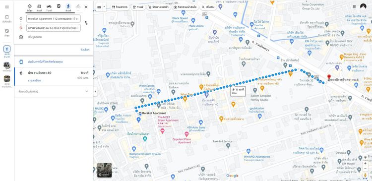 มีบางส่วน สร้างเสร็จก่อน 2010 อาคารมรกต ห้องพักรายเดือน รามอินทรา 40 แยก 21 รูปที่ 4