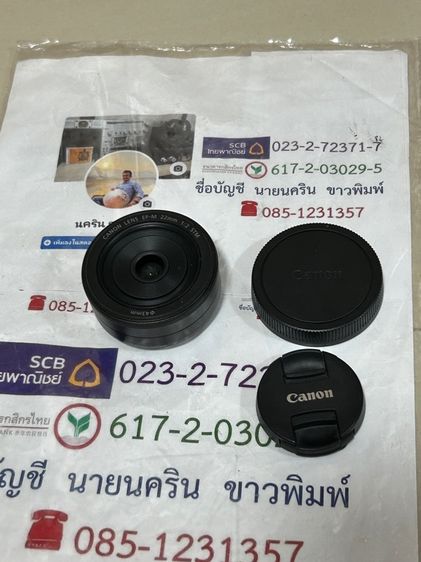 ขายเลนส์ canon EF-M 22mm