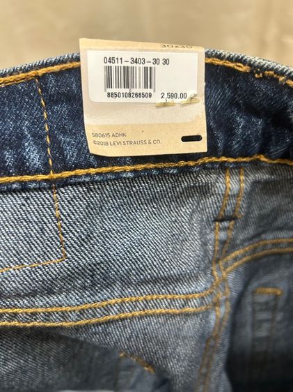 Levi’s 511 slim รูปที่ 5