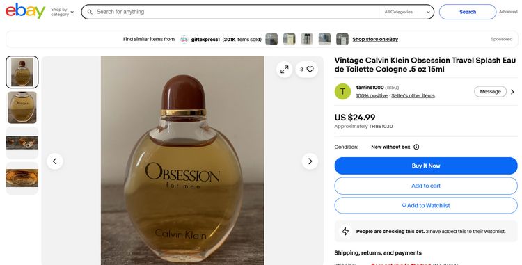 น้ำหอมวินเทจ Calvin Klein Obsession 15 ml MADE IN USA รูปที่ 13